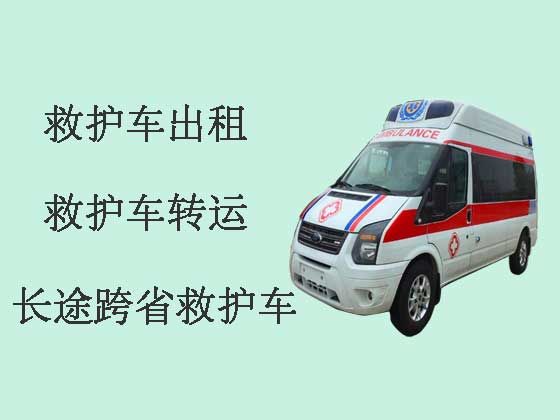 武汉救护车出租-私人救护车